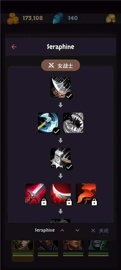 安多觉醒地牢冒险菜单版(3)