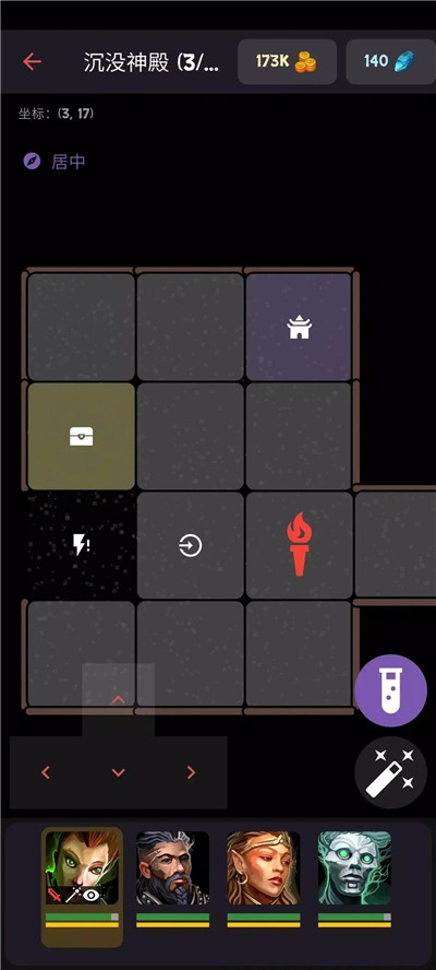 安多觉醒地牢冒险菜单版(1)