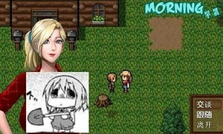 僵尸生活2截图2