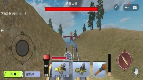 我好多子弹-图3