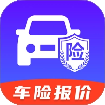 车险报价一键查