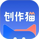 创作猫免费