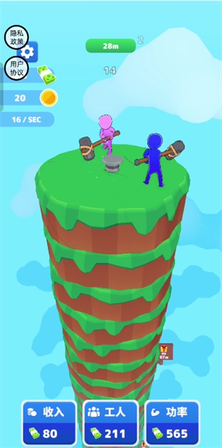 巨锤冲冲冲MOD菜单版图3