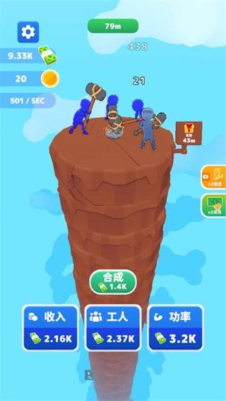 巨锤冲冲冲MOD菜单版图1