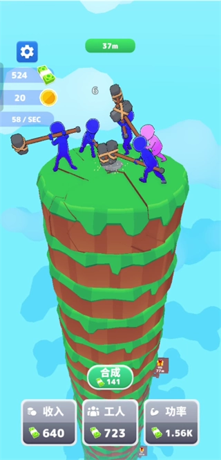 巨锤冲冲冲MOD菜单版图4