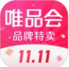 唯品会最新版