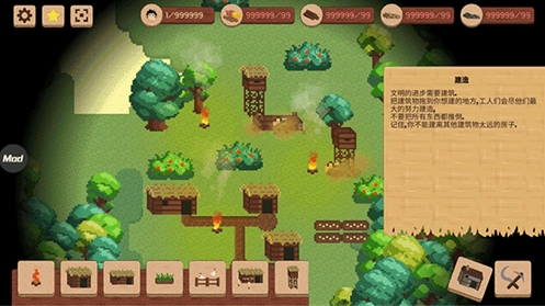 领土战争完整版(2)