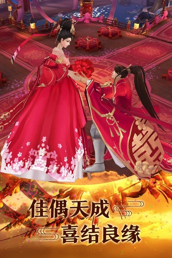 青云传(2)