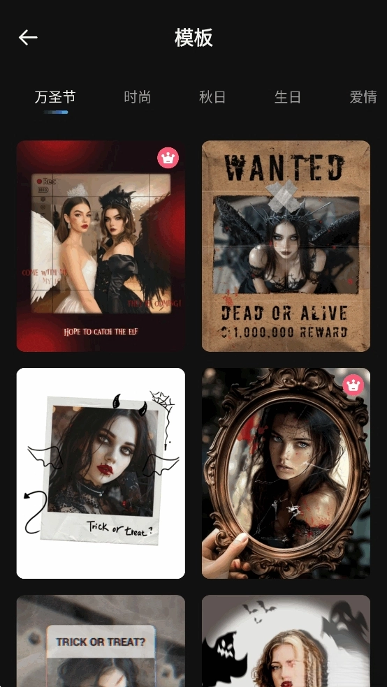 专业照片编辑器Polish安卓版