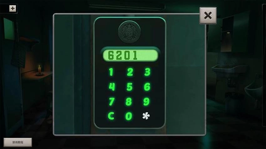 逃离密室大作战游戏