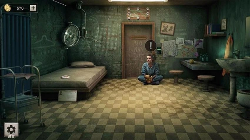 逃离密室大作战游戏