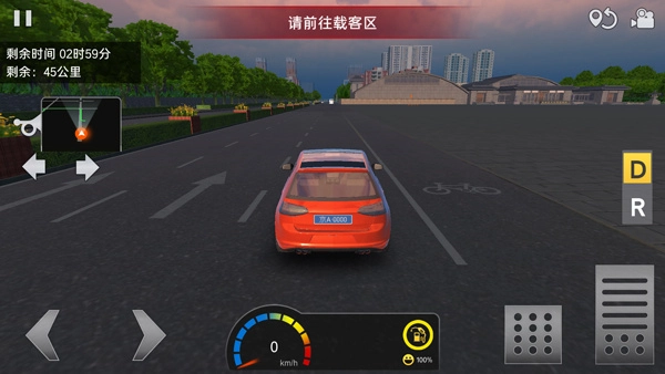 遨游城市遨游中国卡车模拟器