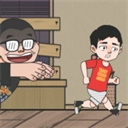 在杰难逃中文版
