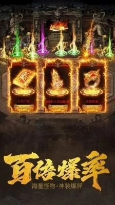 5刺影合击安卓版(2)