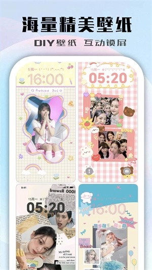 鲸鱼小组件安卓免费版图4