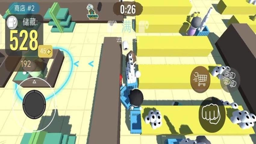 卫生纸之战游戏图4