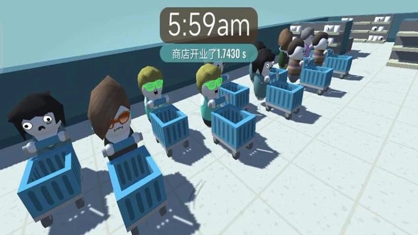 卫生纸之战游戏图2