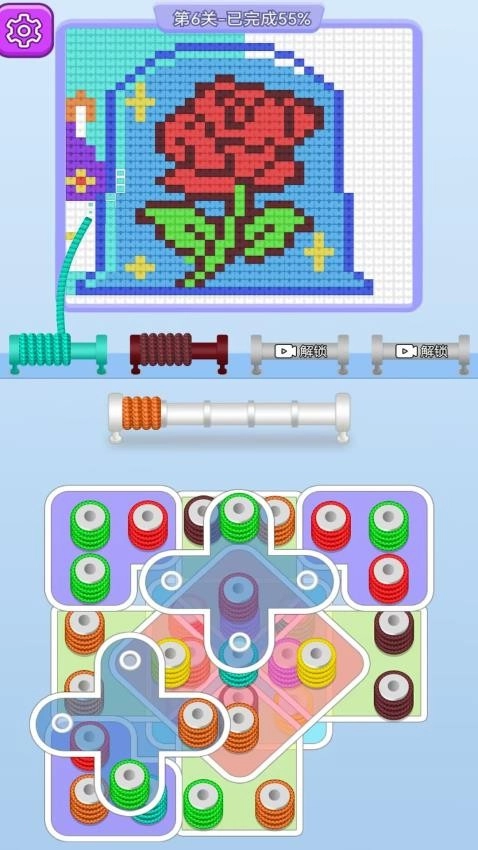 卷个毛线儿游戏(4)