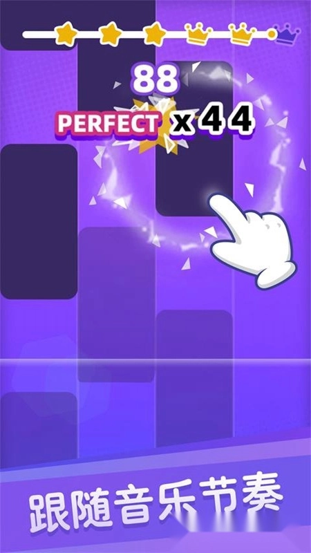 白块儿达人最新版图1