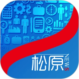 松原网事安卓版