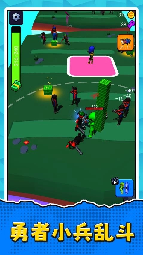 穿越勇者乱斗游戏(1)