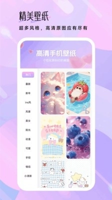 抖友圈聊文化正版图4