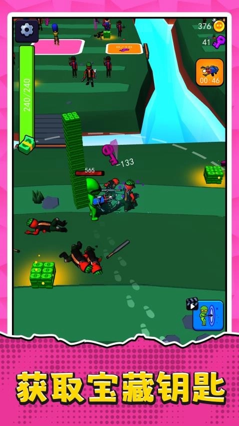 穿越勇者乱斗游戏(5)