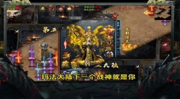 鬼影迷失无限刀游戏无广告版图2