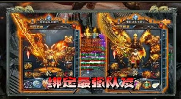 鬼影迷失无限刀游戏无广告版图3