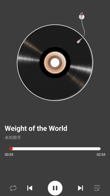 网酷音乐播放器(3)
