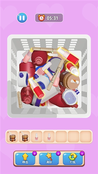 快乐抓大鹅原版图4