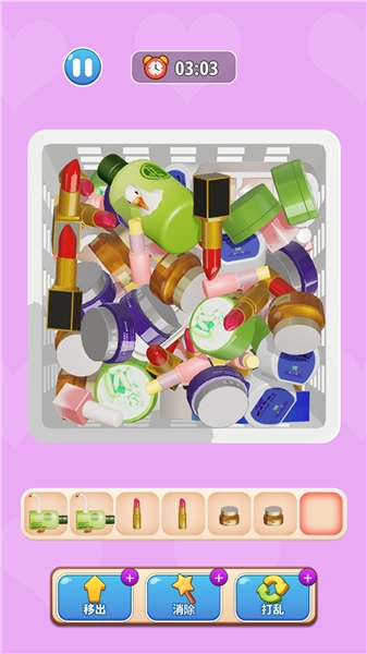 快乐抓大鹅原版图1