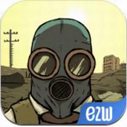 避难所生存60秒免费