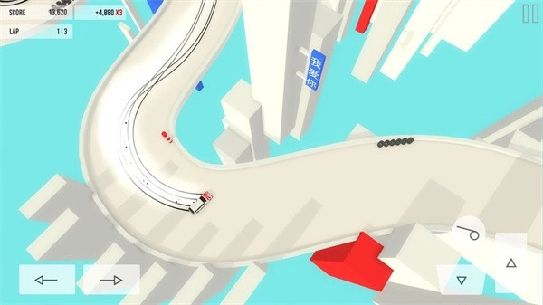 绝对漂移免费原版图2