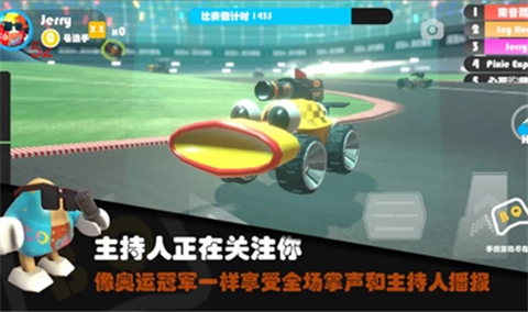 超级碰碰碰通用版-图2