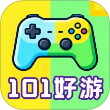 101好游折扣助手免费版