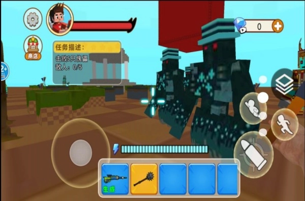 惊变100天沙盒图2