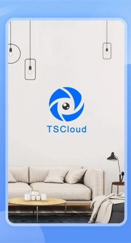TSCloud安卓免费版图4