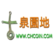 古泉園地手機版