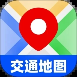 实时3d交通地图