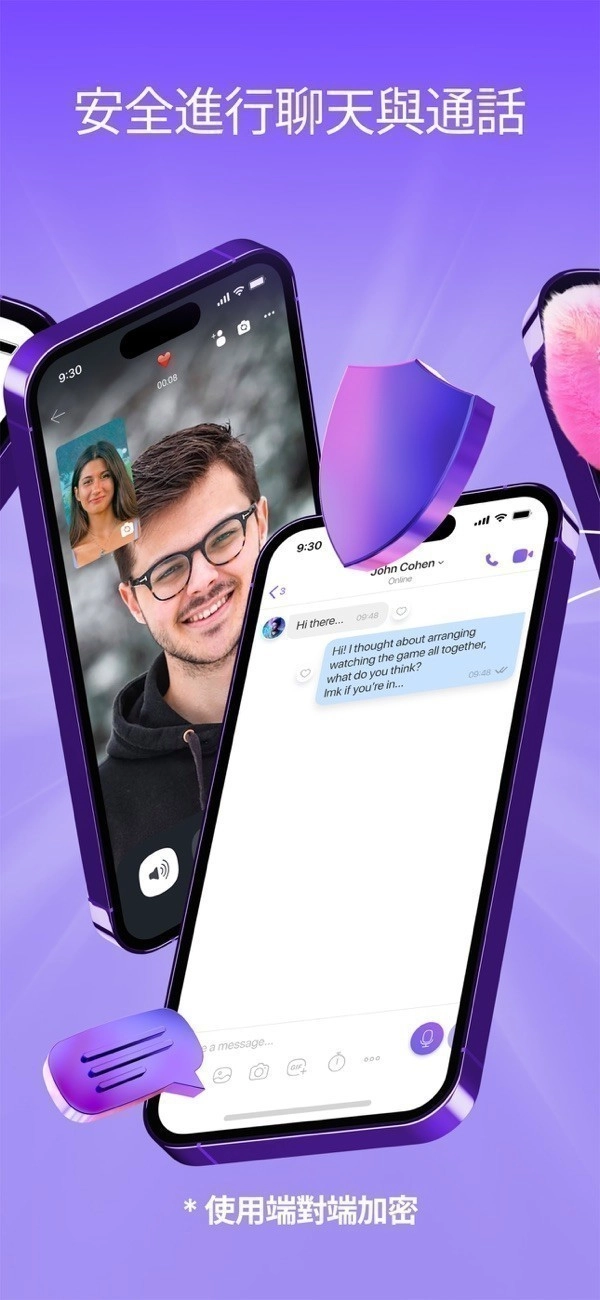 viber(2)