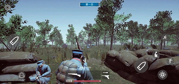 三河坝战役手机版图1