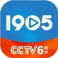 1905电影电视版