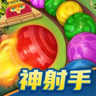 咪嘟祖玛