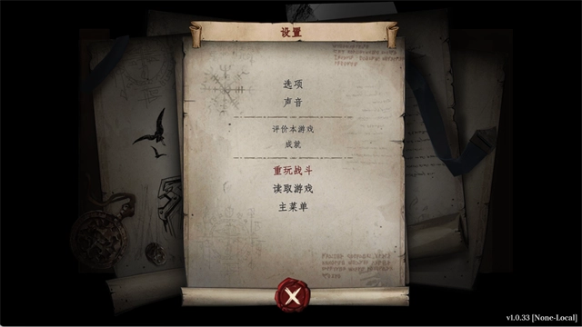 诸神灰烬救赎游戏(Ash of Gods Redemption)  安卓版