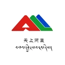 天上阿里