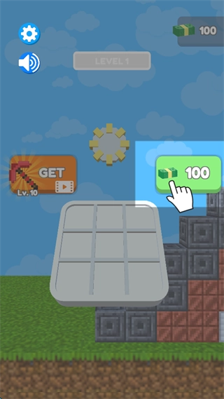 鉆石挖掘機最新版下載