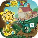 植物大战僵尸杨桃版