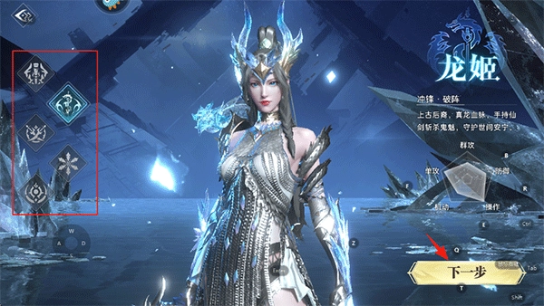 神迹觉醒手机版手游下载