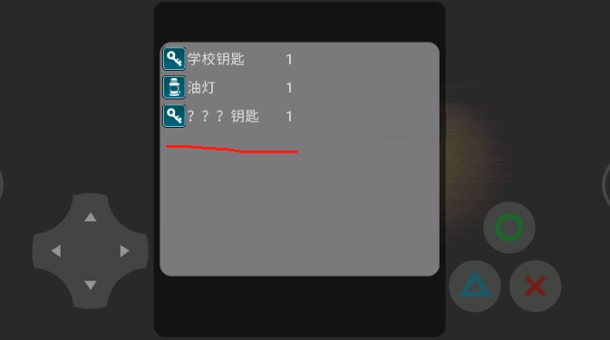 喜羊羊与灰太狼丧游戏图3